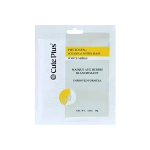 Botanica White Mask