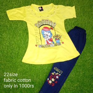 Kids suit