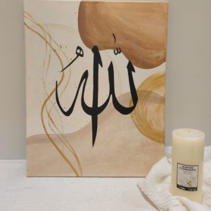 Islamic calligraphy